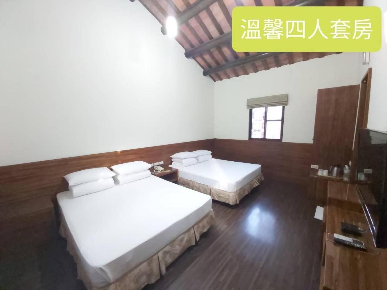 垦丁大街 中国青年救国团垦丁青年活动中心旅舍 外观 照片